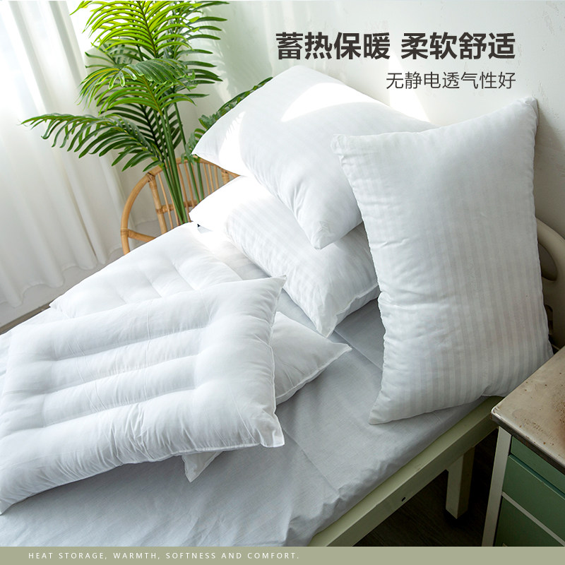 枕芯永不变形医院医用病床珍珠棉