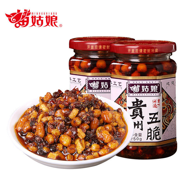 贵州特产苗姑娘风味五脆辣椒250g*3瓶装拌饭拌面酱花生油泼辣子,粮油调味/速食/干货/烘焙,辣椒酱,淘宝优惠券,粉丝福利购,淘宝优惠卷