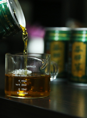 贵州特产苗姑娘益肝草0糖植物饮料310ml*2罐草本凉茶0卡0脂0碳水