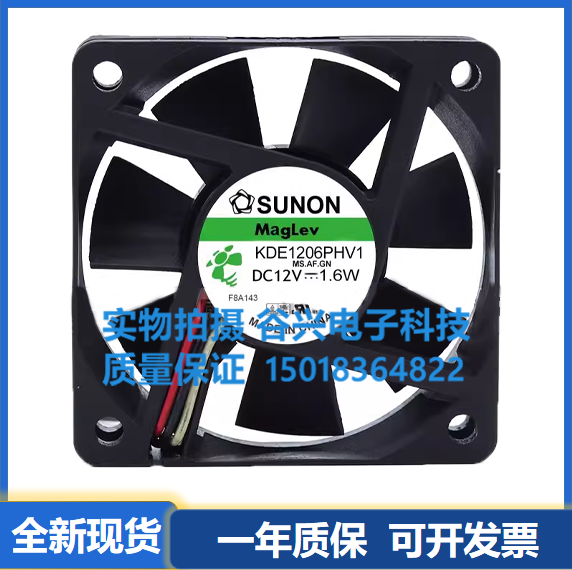 SUNON 6015 12V 6cm厘米静音大风量风扇GM1206PHV2-A KDE1206PHV1