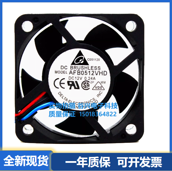 5020变频器台达Delta/台达