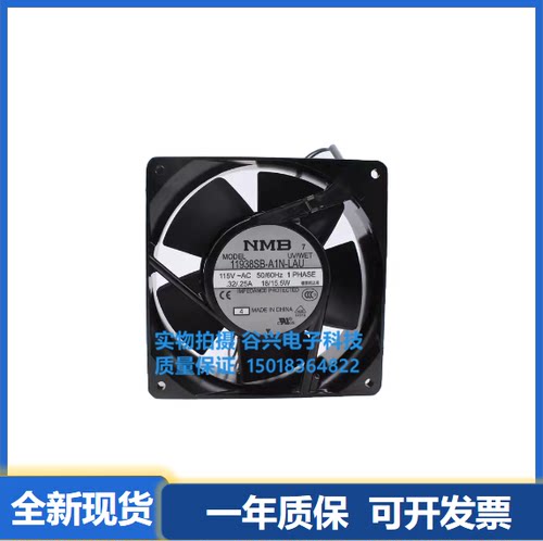 NMB风机11938SB/TB-B2N/B0N/A1N/B3N/A0N/B4N-QA/NP/AU/LA/LAU-00