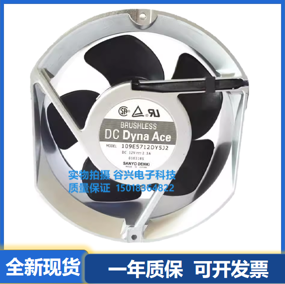 Sanyo109E5712DY5J2/J3/J4