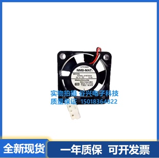 B49 1204KL B50 NMB B59 3010 B30 01W 散热风扇 B40 B19 B39
