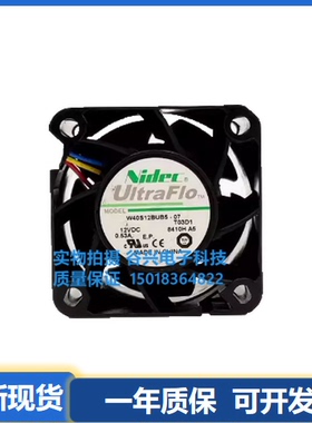 NIDEC  W40S12BUB5/BS4A5/BS1D5/BS1B5/BGA5/BGB5-07/57/52/53/59