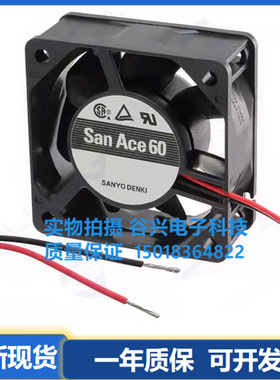 109R0624J4021《FAN 60X25MM 24VDC RBLS》
