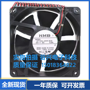 B29 1203812cm变频风扇 05W 24V B59 B50 B20 B19 B10 4715KL NMB