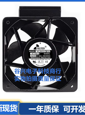 FULLTECH福佑台湾 UF-18JC23BTHD/BTHJ/BWHD7 18090轴流散热风扇