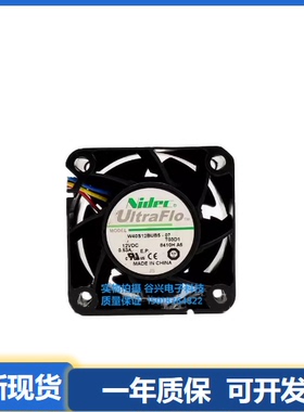 尼得科NIDEC W40S12BU5-07 4028 4CM 12V 0.53A 大风量电源风扇