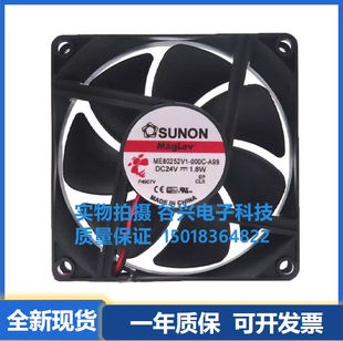 0000 ME80251VX 2V1 A99 8025 1V3 SUNON 1V1 24V 2VX 999 2V3