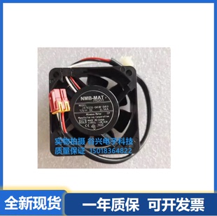 NMB 6025 12V 2410SB 无人机散热风扇6CM B49 0.14A 3线 04W