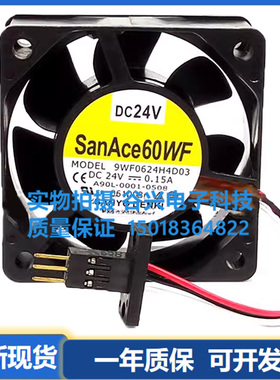 SANACE 9WF0424F6D03/04 9WF0624H4D03 9WF1224H1D03 发那科风扇