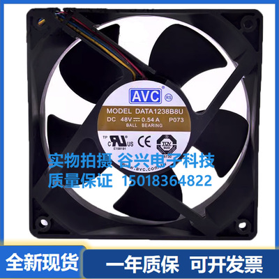 DATA1238B2H/B2U/B4H/B4U/B8U/B8H 12/24/48V风扇DS12038B12U