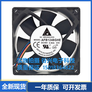 原装台达 12038 AFB1248GHE 48V 0.90A大风量PWM调速散热风扇12CM