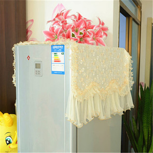 布艺冰箱巾盖巾冰箱套防尘布冰箱罩防尘罩对开门蕾丝单开门帘包邮