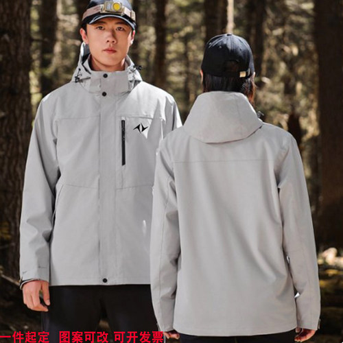 东风奕派工作服冲锋衣