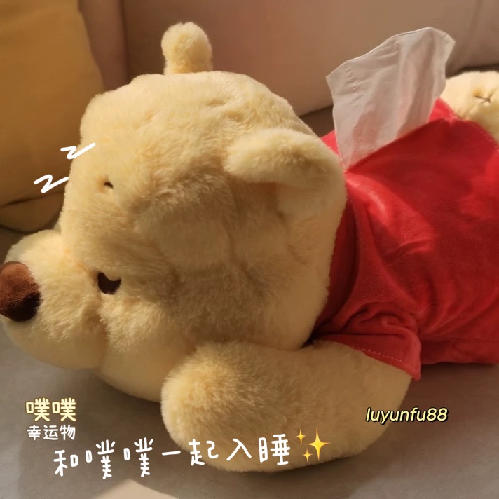 包邮】睡颜睡眠趴趴小熊系列抽纸纸巾套毛绒玩具卡通可爱公仔礼物
