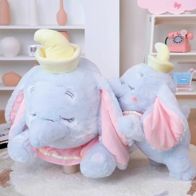 可爱卡通小飞象公仔送女生礼物