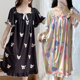 夏季 300斤宽松学生连衣裙睡衣 睡裙大码 2025新款 胖mm凉感冰丝短袖