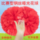 比赛型花球跳舞手花拉拉队啦啦操花球啦啦队健美操舞蹈手拿花手柄