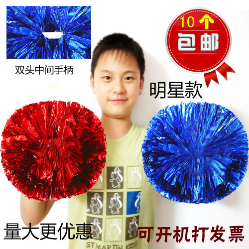 手柄啦啦操花球拉拉队手花广场舞啦啦大号健美操舞蹈彩球舞蹈道具