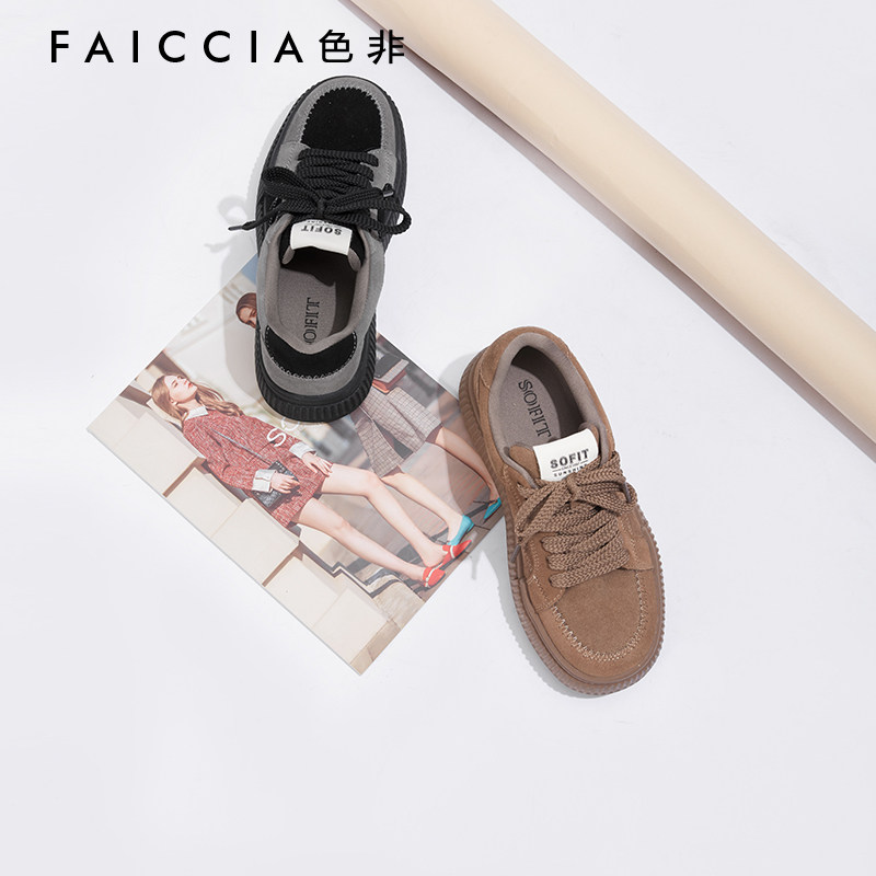 运动休闲鞋德训鞋Faiccia/色非