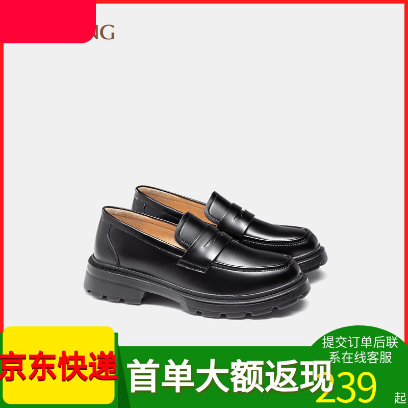 奥康商场同款女鞋乐福鞋单鞋平底