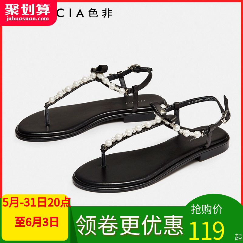 珍珠凉鞋女夹趾色非2021夏季新款水钻蝴蝶结温柔鞋仙女平底鞋B160