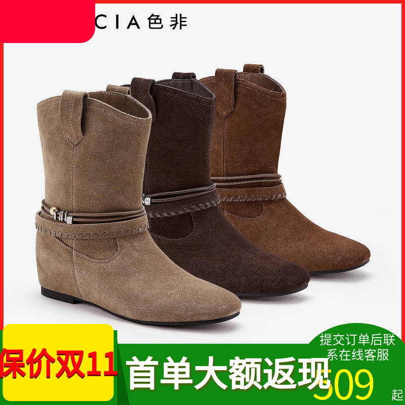 色非商场同款女靴时装短靴牛仔靴