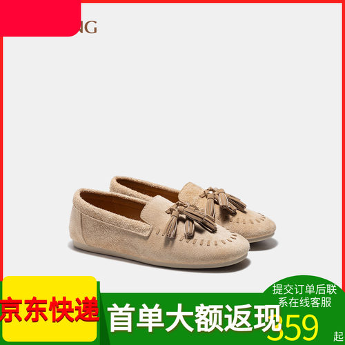 奥康商场同款女鞋乐福单鞋平底鞋