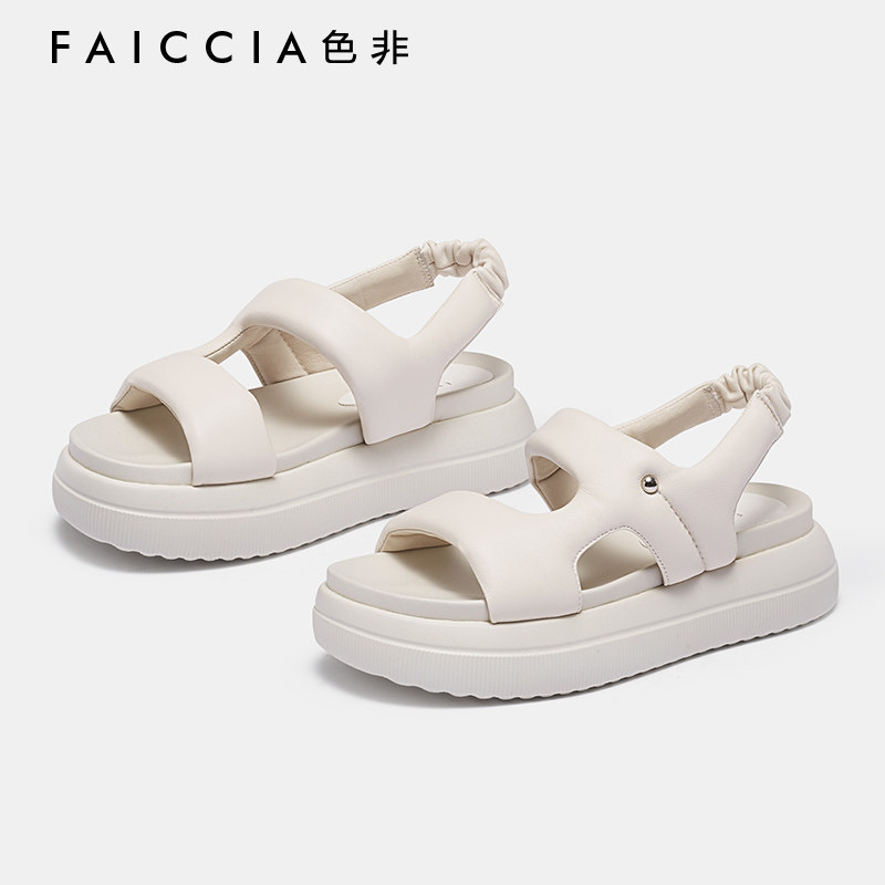 厚底凉鞋女坡跟色非2023新款夏季配裙子的鞋子百搭运动罗马鞋B473