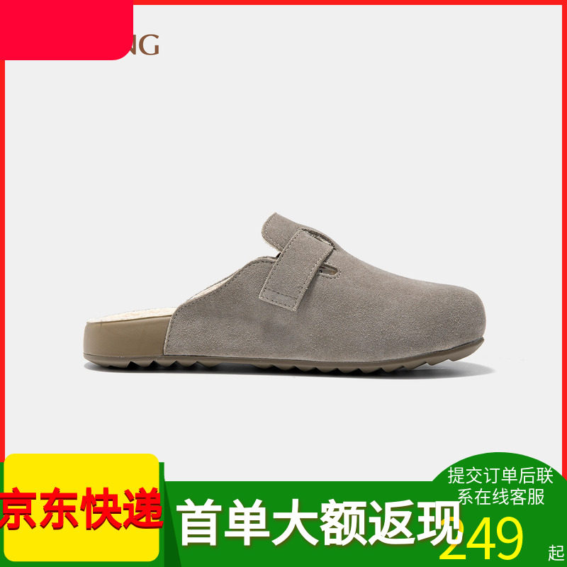 商场款勃肯拖鞋奥康一脚蹬懒人鞋