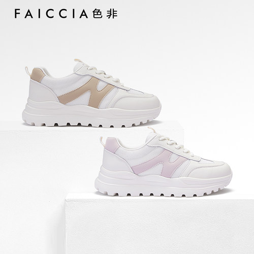 小白鞋单鞋Faiccia/色非简约增高