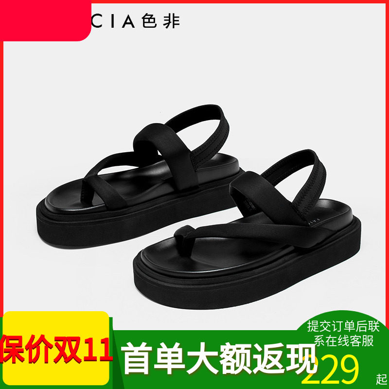 色非2023夏季新款厚底夹趾罗马凉鞋平底松糕拖鞋女鞋