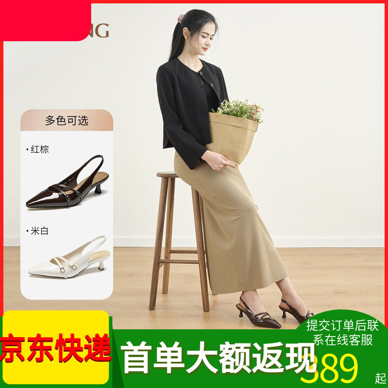 奥康商场同款女鞋穆勒鞋中跟单鞋