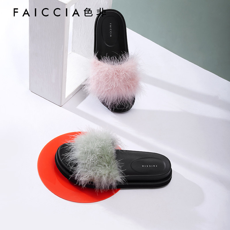 [仙女风]色非毛毛拖鞋女一字拖2024夏配裙子绝美厚底凉拖女外穿