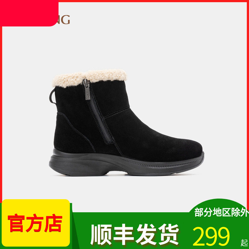 商场款棉鞋短靴奥康加绒防寒保暖