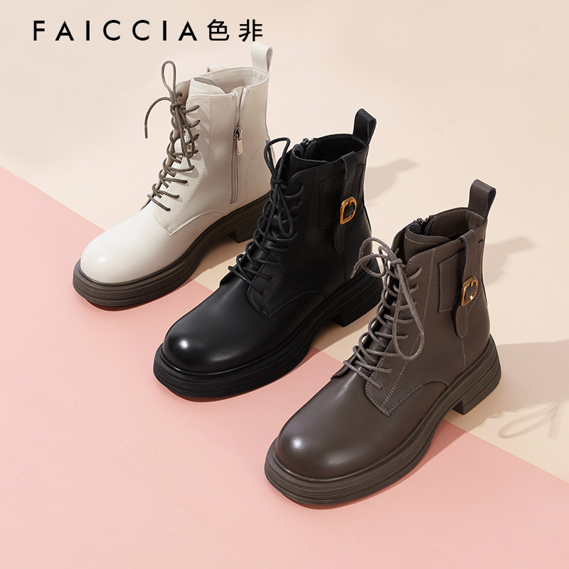 马丁靴机车靴Faiccia/色非高帮鞋