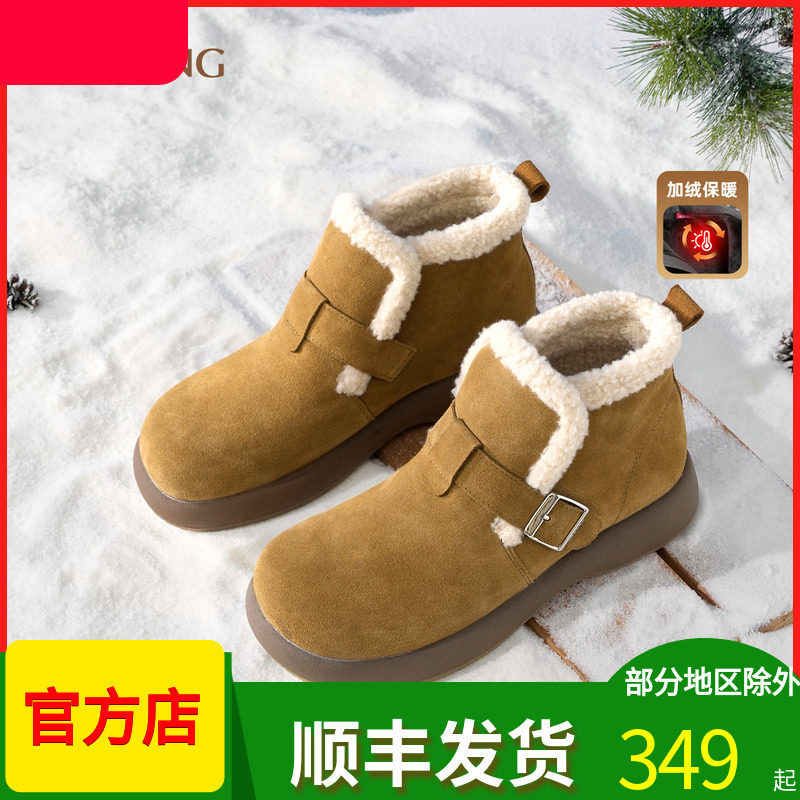 奥康女鞋2024冬季新款真皮高帮加绒保暖雪地靴防滑套脚短靴毛毛鞋