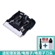 理发器 BOOST 电推剪陶瓷刀头通用配件 映趣 适用小米有品ENCHEN