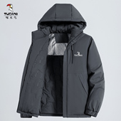 冬款 啄木鸟棉服男款 棉袄子 棉衣中年爸爸冬装 外套男士 冬季 2025新款