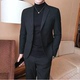 男轻熟风修身 单西便服免烫工装 西裤 高级感垫肩西服套装 长裤 两件套