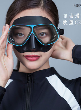 apollo阿波罗同款潜水镜自由潜面镜深潜水肺面镜高清防水防雾近视