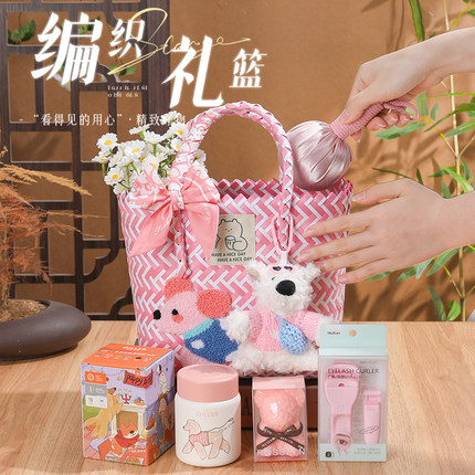 伴手礼女伴娘小礼品结婚送姐妹团女闺蜜创意实用的高级感生日礼物