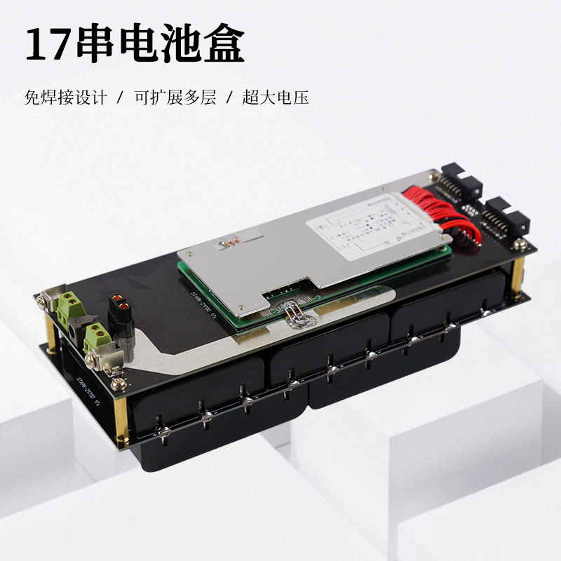 耐高温2170017串免焊
