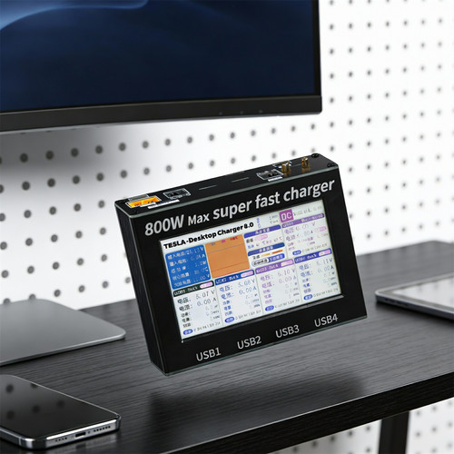 800W大功率大屏幕桌面充电器