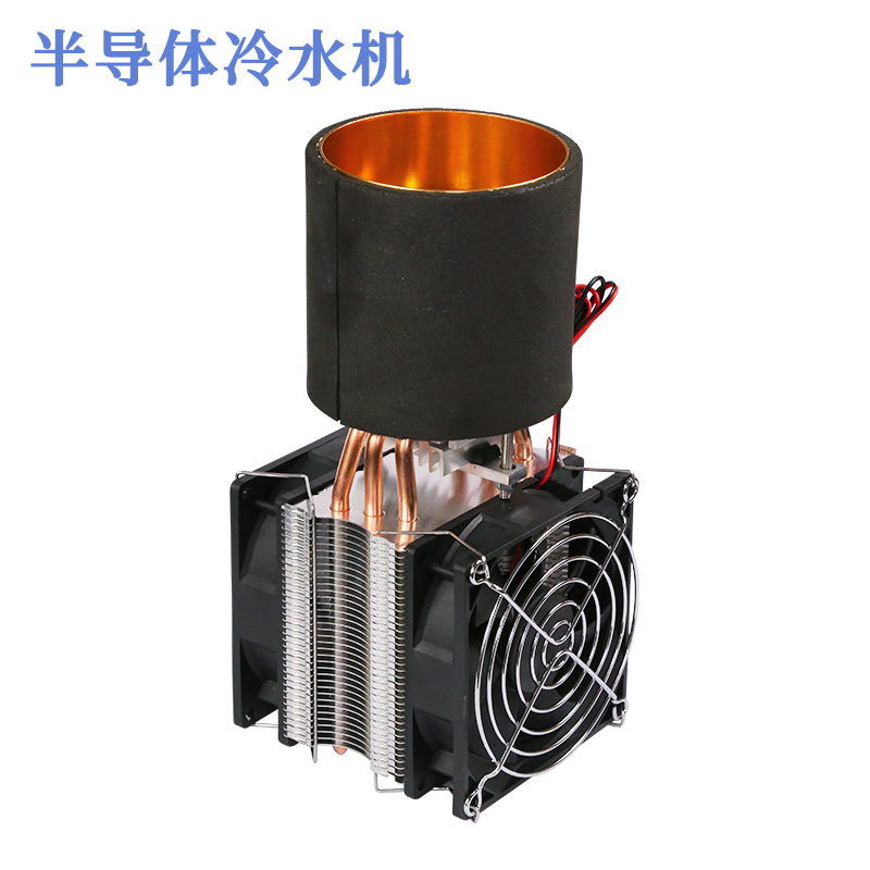 DIY小冰箱宠物半导体制冷片