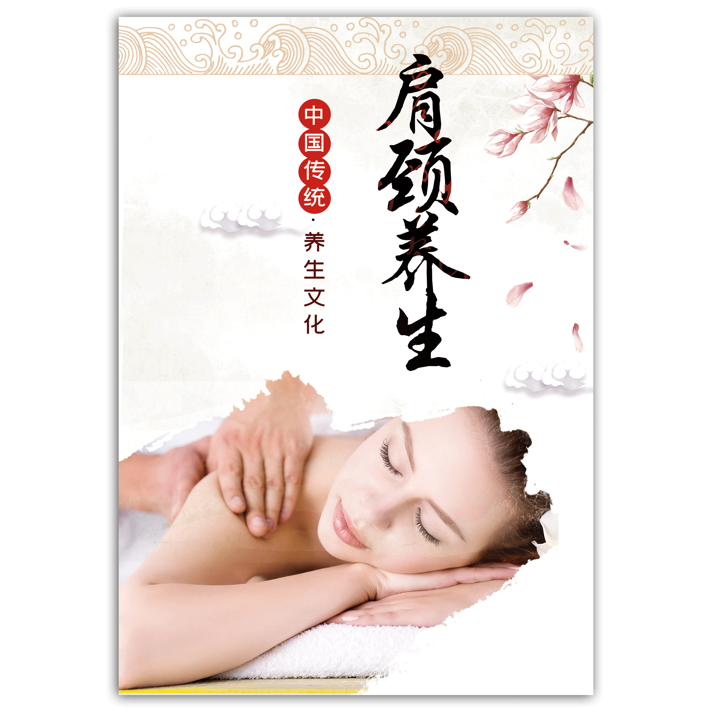 高清覆膜急速发货自粘