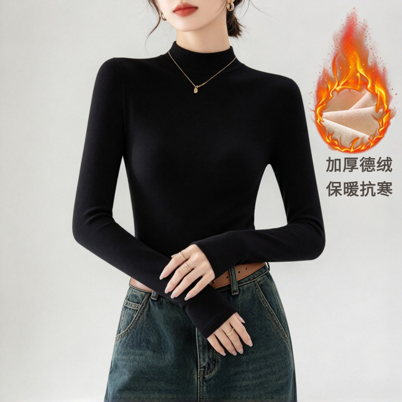 女秋冬弹力德绒打底衫2026新款内搭长袖保暖柔软亲肤百搭T恤上衣