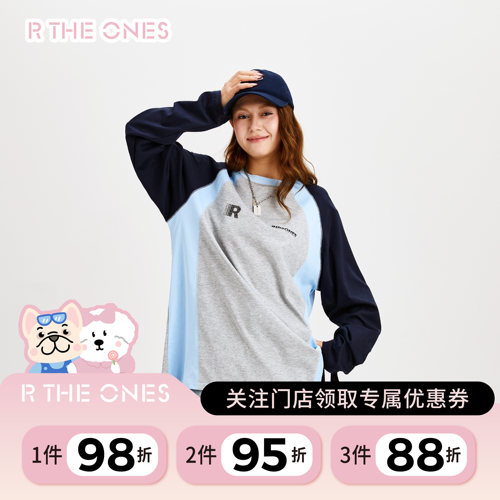 RTHEONES美式复古插肩撞色重影R运动字母长袖T恤女宽松慵懒风上衣
